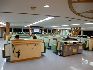 ferry
