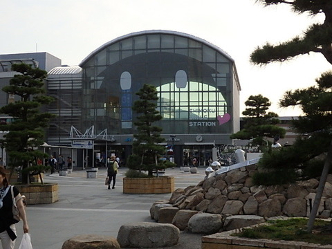 stn