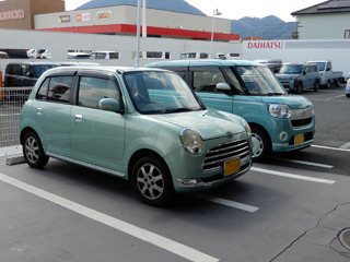 GC