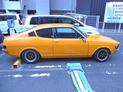 gto