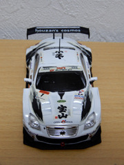 CARS
