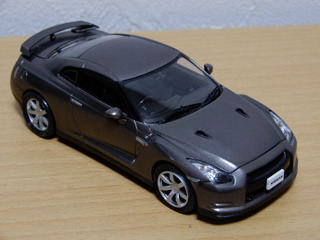 CARS