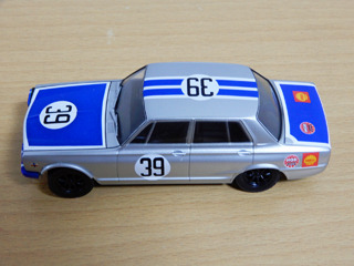 racing