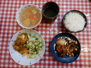 din