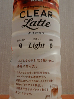 cl002.jpg