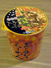 kinoko001.jpg