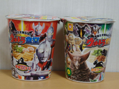 kitazo