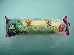 miku
