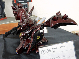 mk