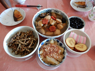 new year