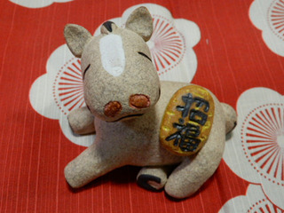 �����܂���