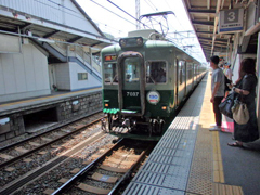osaka