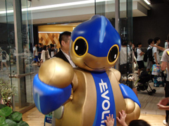 osaka