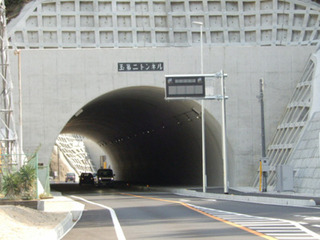 �g���l��