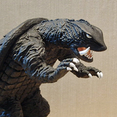 gamera