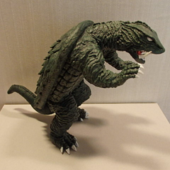 gamera
