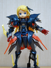 IMP