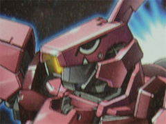 ryusei