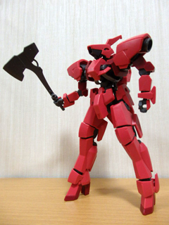 ryusei