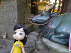 daisen