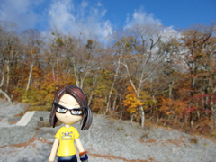 daisen