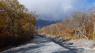 daisen