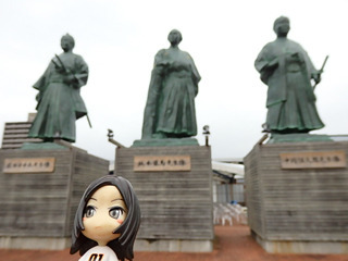 kouchi