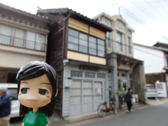 kurayoshi