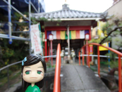 kurayoshi