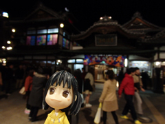 matsuyama