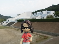 nao