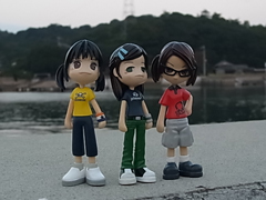 nao