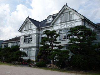 senkyou