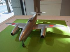 sk000.jpg