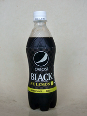 bpps