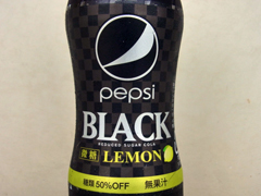 bpps